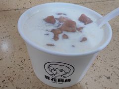 -阿魏豆花媽媽