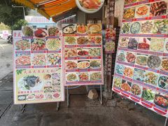 -东胜客河鲜店·西江河鲜·老字號渔家菜
