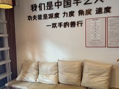 -沐善人家中医·推拿·理疗·三伏灸(新洲店)