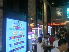 -CGV影城(世纪4DX店)