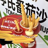 上海的薯条🍟已经next level了….