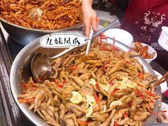 双椒凤爪-嘉州九妹凤爪(乐山总店)