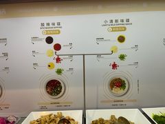 -海底捞火锅(九久奥特莱斯店)