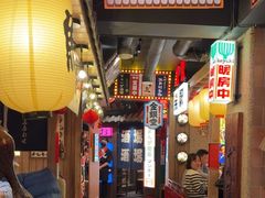 -MIKOMIKO和牛烧肉专门店(南门店)