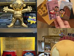 -上海神旺大酒店