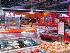 -家乐福(徐州和信宝龙广场店)