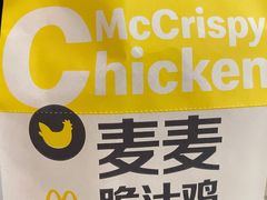 -麦当劳(新世纪环球中心店)