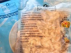 -Olé精品超市(广州太古汇店)