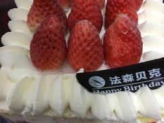 -FASHION BAKERY法森贝克(新德路店)