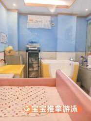 -莲生母婴月子中心(清水河公园店)