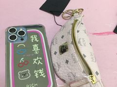 -MCM(比斯特上海购物村店)