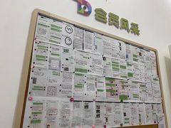 -多特儿童专注力·感统训练·注意力提升培训(金山万达中心)