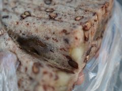 -杨招娣糕点(装驾桥巷店)