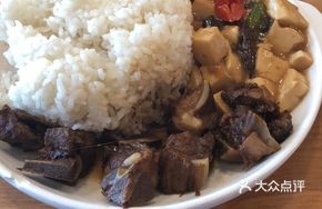 Stir-fried Pork Ribs with Seasonal Vegetables