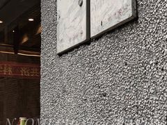 -MQ COFFEE STAND明谦(新洲店)