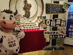 -鲜惠德酒楼(鲜小馆店)