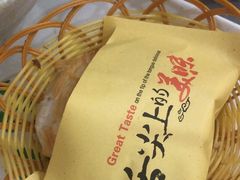 -手擀菠菜面(西康路店)
