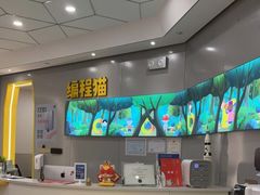 -编程猫·少儿编程(绿宝校区)