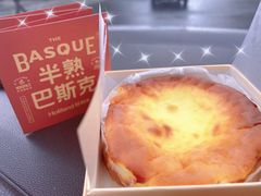 -好利来(桂林路店)