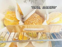 -mira甜品屋(财大店)