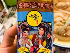 -七爺清汤腩(南开大悦城店)