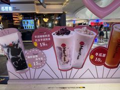 -鲜芋仙(南开大悦城店)