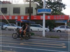 -万达广场(东莞厚街店)