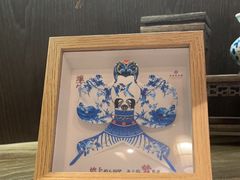 -鸢飞潍坊菜馆(鸢飞大酒店)
