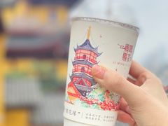 -鸡鸣寺