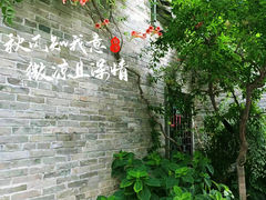 -回龙窝历史文化街区