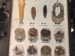-阿五黄河大鲤鱼(英协路店)