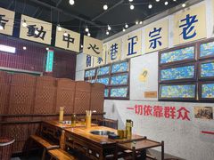 大堂-楠火锅(龙阳广场店)