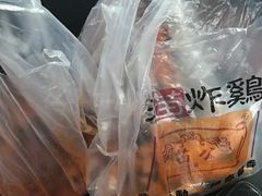 -老苗炸鸡(天下汇国际购物中心店)