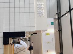 -36抹茶·千层与鲜果茶(欢乐海岸店)