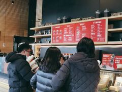 -星巴克(北京望京东园店)
