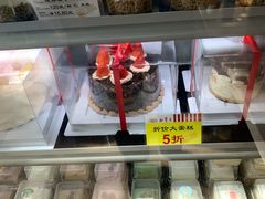 -红宝石·鲜奶小方(曲阳店)