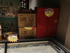 -百纳·锦绣江南 (百纳瑞汀酒店)