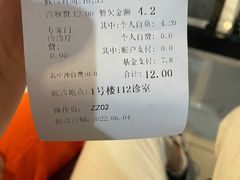 -苏州大学理想眼科医院
