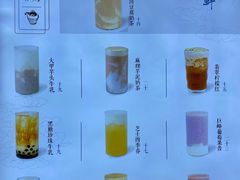 -雾鲜(KKMALL店)