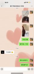 -剪约时尚先生·男士发型沙龙