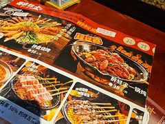 -并州大牌档之醉轻尘