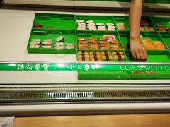 -鲜道寿司(无锡苏宁店)