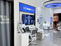 -宝岛眼镜·星创视光中心(成都仁和新城店)