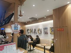 -霸王茶姬(建邺万达广场店)