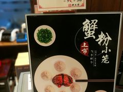 -熙盛源(凤凰街店)