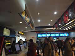 -中影国际影城(小西天CINITY店)