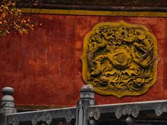 -报恩寺(平武县)