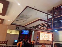 -竹犇番茄火锅(长风街店)