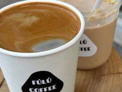 -Fulu Coffee福禄(花园城店)
