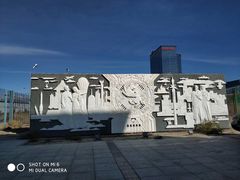 景点-霍尔果斯国门景区
